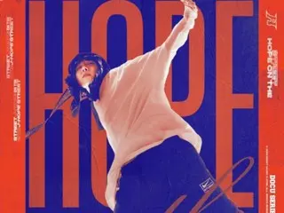「防彈少年團」J-HOPE公開紀錄片《HOPE ON THE STREET》主海報