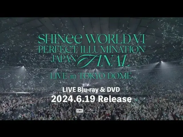 「SHINee」公開「SHINee WORLD VI」東京巨蛋公演DVD＆Blu-ray預告片（附影片）