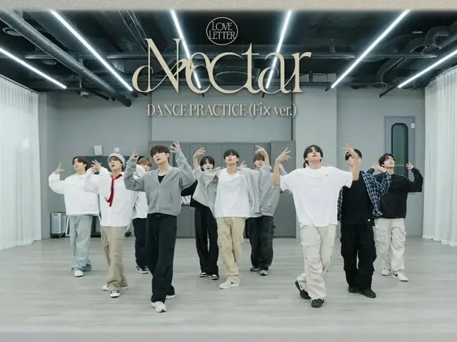 《THE BOYZ》公開新歌《Nectar》編舞練習影片…展現高同步率群舞（附影片）