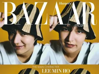 演員李敏鎬登上新加坡時尚雜誌封面