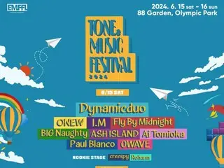 “SHINee”溫流、“MONSTA X”IM等“TONE & MUSIC FESTIVAL 2024”最終陣容公開！