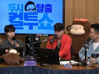 “NCT”道英出現在廣播節目“Cultwo SHOW”中...與他的兄弟演員孔明一起展示一集