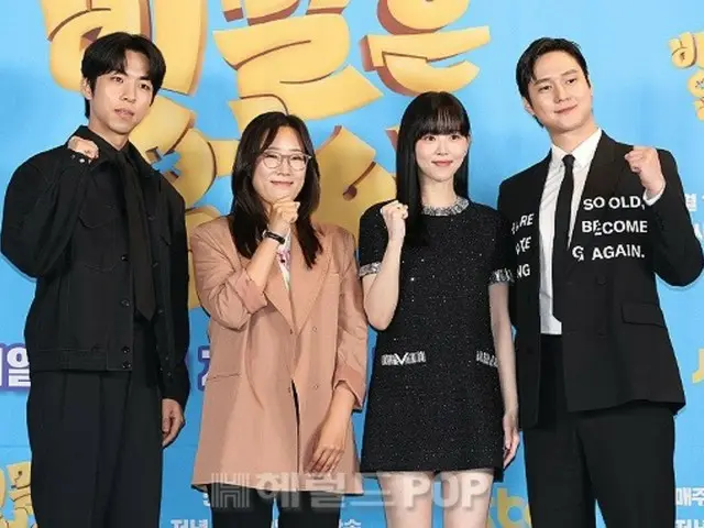 [圖]高京杓、姜漢娜、朱鐘赫出席新劇《老實告訴你吧！
