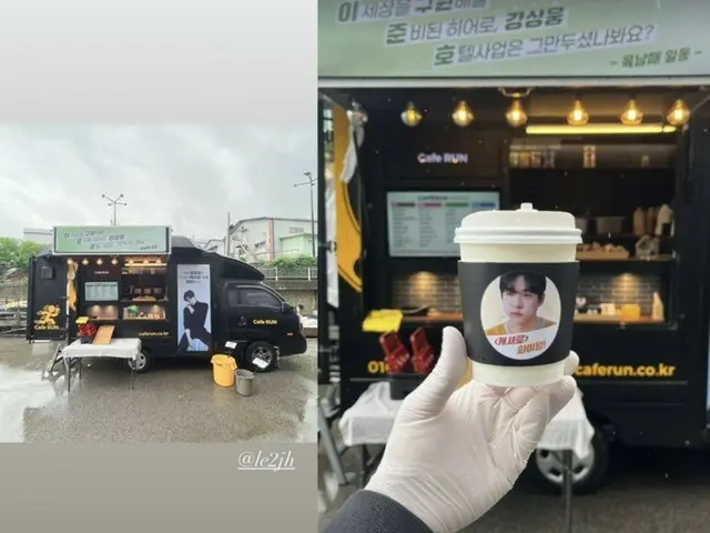 《王者之地》六兄弟姊妹向《2PM》俊浩的電視劇拍攝地贈送了一輛咖啡車...友情ing