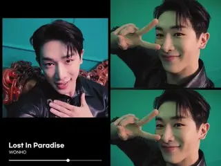 WONHO（WONHO）發布《Lost In Paradise》特別MV…服兵役期間也與粉絲交流（附影片）