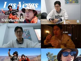 金東俊 (ZE:A) 會成為旅遊 YouTuber嗎？ ！ …「遊覽拉斯維加斯時的 VLOG」（附影片）