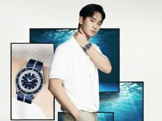 演員金秀賢公開了一款看起來花花公子的手錶的凹版照片
