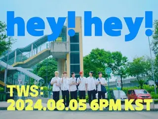 《TWS》將於今天（5日）搶先發行第二張迷你專輯的歌曲《hey! hey!》！ （附影片）
