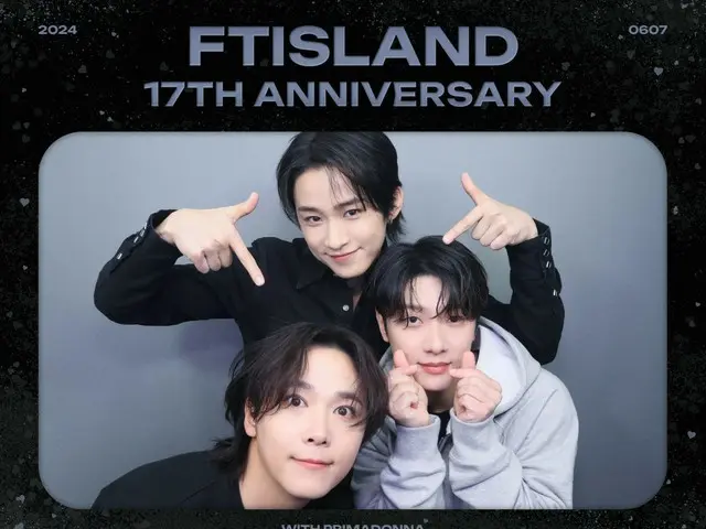 《FTISLAND》今日（7日）迎來出道17週年