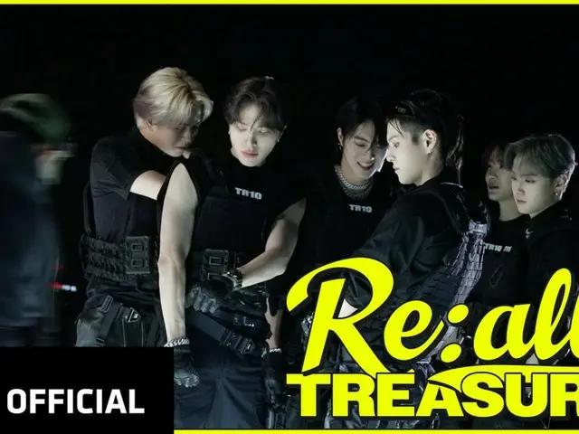 《TREASURE》發布新獨立內容...新歌MV幕後花絮也公開（附影片）