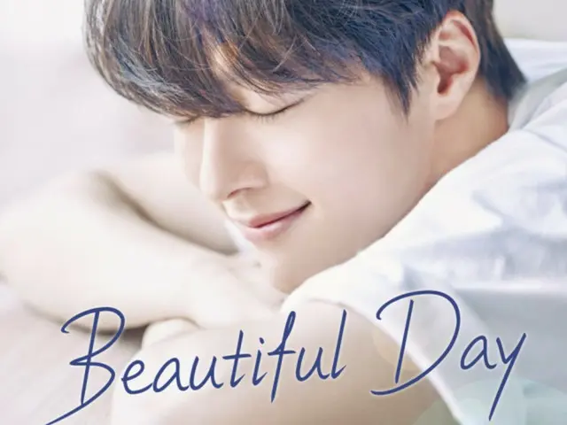 演員張基龍舉辦亞洲巡迴粉絲見面會“Beautiful Day”