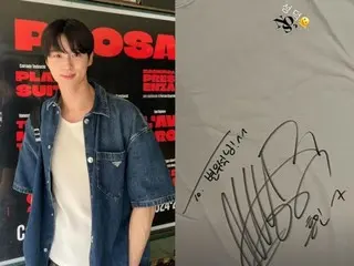 演員卞佑錫公開了孫興慜親筆簽名T恤的認證照片…“成功的御宅族”