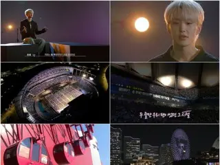 MBC於5日發行紀錄片《MAGIC HOUR THE SEVENTEEN》，捕捉《SEVENTEEN》和《CARAT》的表演文化