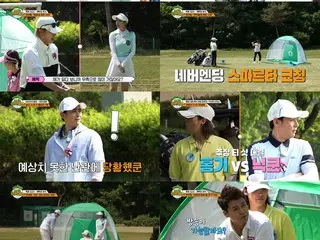 「2PM」Nichkhun和「FTISLAND」李弘基亮相高爾夫綜藝節目《我今天愛》…金九鎮公認演藝界最強高爾夫球手