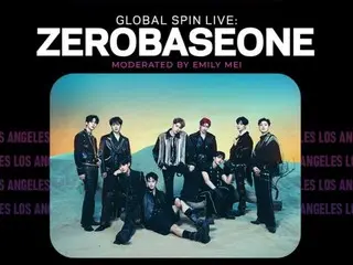 《ZERO BASE ONE》亮相美國葛萊美博物館「Global Spin Live」！