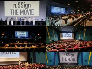 《n.SSign》首部電影將在日本85家電影院同步上映…線上線下舞台問候