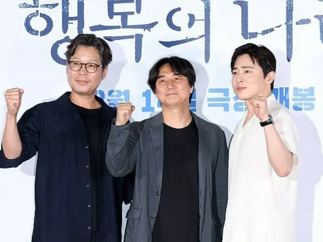 [圖]演員曹正錫、柳彩明出席電影《幸福之地》媒體試映會暨發表會
