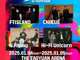 “FTISLAND”&“CNBLUE”&“N.Flying”&“Hi-Fi Un!corn”聯合演唱會“FNC BAND”
 《王國》明年一月在台灣桃園舉行