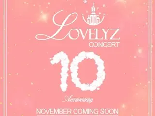 《Lovelyz》出道10週年，時隔4年舉辦完整演唱會