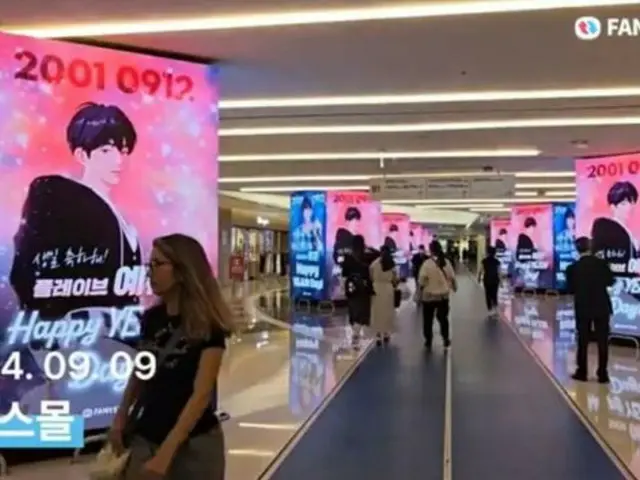 「PLAVE」藝俊生日電子公告板亮相COEX Mall...證明人氣火爆