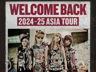 「2NE1」亞洲巡演慶祝出道15週年...增設曼谷、台北公演