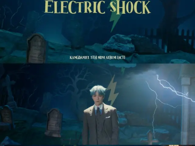 「回歸」康丹尼爾（KANGDANIEL）發布新歌《Electric Shock》MV預告（附影片）