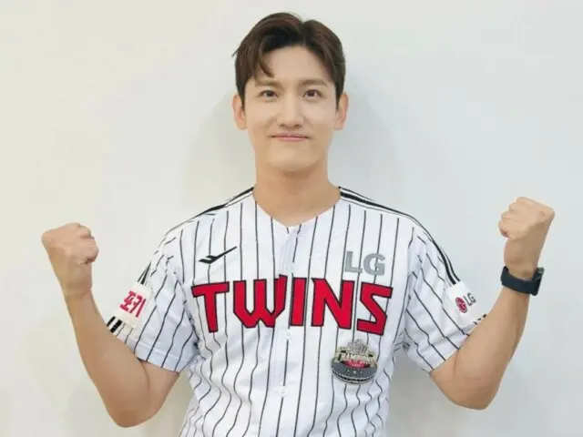 「東方神起」昌珉在首次投球儀式後迎接LG Twins...成為勝利的精靈