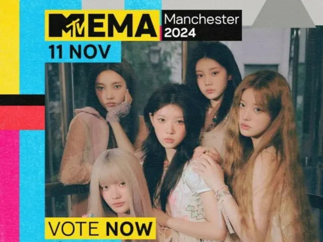 《ILLIT》出道僅7個月就獲得歐洲最大音樂頒獎典禮「MTV EMA」提名！ “最佳亞洲
唯一被選為「Act」類別候選人的K-POP藝人！