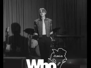 「BTS」智旻的《Who》獲得美國唱片工業協會白金認證...最快 K-POP 獨唱歌曲記錄