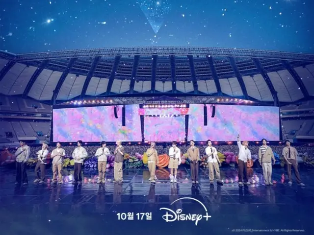 《SEVENTEEN》演唱會電影《SEVENTEEN TOUR 'FOLLOW' AGAIN》今日（17日）在Disney+上映