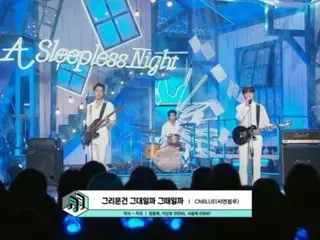 《CNBLUE》以新專輯《X》圓滿結束復出首周活動…從音樂節目到綜藝、電台