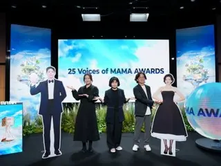 演員樸寶劍和演員金泰梨將擔任「2024 MAMA AWARDS」主持人！