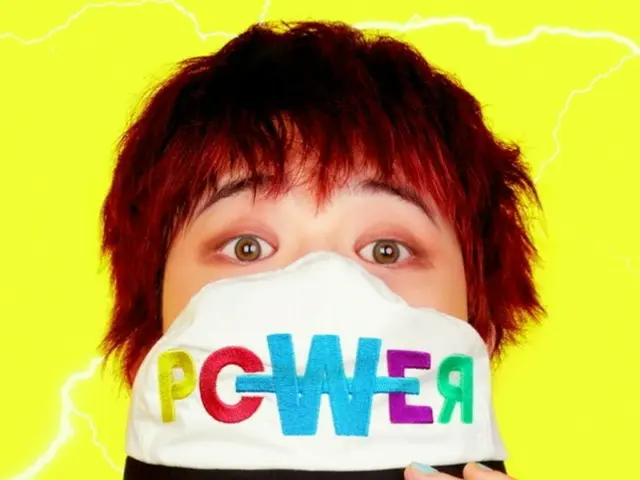 G-DRAGON（BIGBANG）新歌《POWER》霸佔音源榜…時隔88個月復出重奪榜首