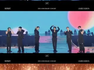 《INFINITE》出道15週年紀念演唱會現場錄影帶《LIMITED EDITION》…《我們的節日》（附影片）