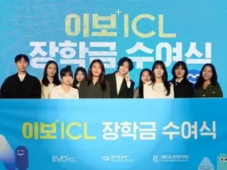 《SUPER JUNIOR》喜哲參加宇正VT“EVO ICL獎學金頒獎典禮”