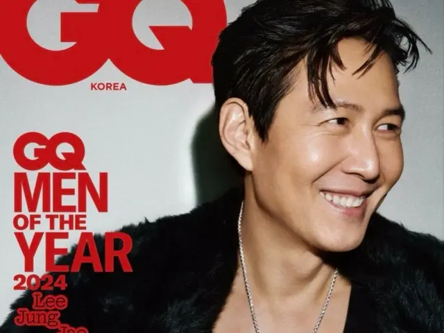 《魷魚遊戲2》李政宰當選“GQ KOREA年度人物”…“謝謝你選擇了我”