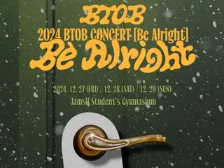 “BTOB”恩光、旼赫、亨植、Peniel舉辦年終演唱會“Be Alright”