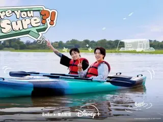 「BTS」智旻&柾國的Disney+綜藝節目《Are You Sure?!》收視率位居亞太地區第一