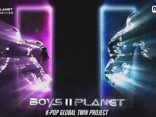 K-POP雙胞胎計畫「BOYS II PLANET」在韓國和中國啟動（含影片）