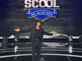 《FTISLAND》洪基支持《SCOOL》演員陣容…“我會支持你的夢想”