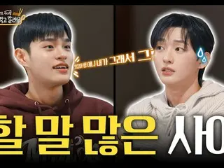 「AB6IX」李大輝和尹志成提到《WANNA ONE》的時候…當一名後輩告訴我「我小學的時候就是粉絲」時，我感到很驚訝（附視頻）