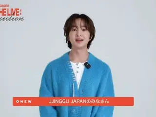 「SHINee」溫流明年將在橫濱、首爾、台北、澳門舉辦演唱會！ （附影片）