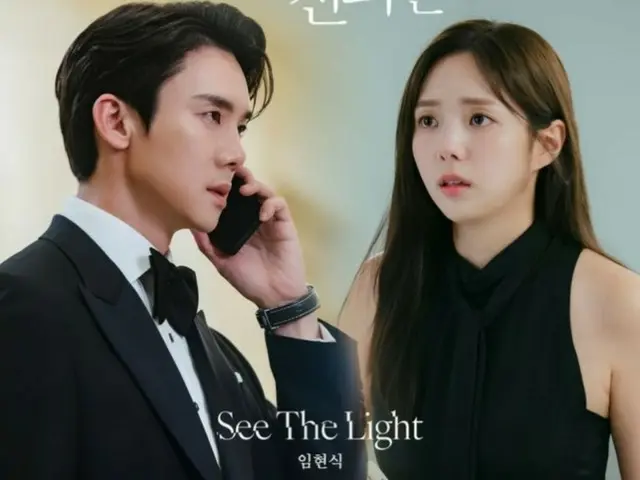 「BTOB」亨植的電視劇《電話鈴聲響起時》OST《See The Light》的排行榜也出現倒退...美國Billboard排行榜排名第10位