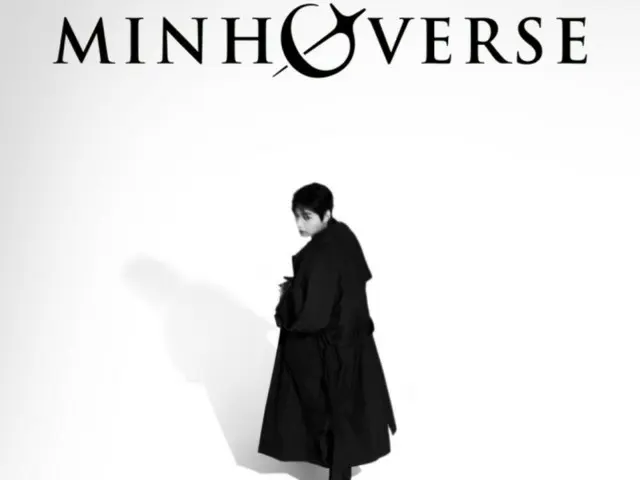 演員李敏鎬將於3月起舉辦亞洲粉絲見面會「MINHOVERSE」！ …發布海報