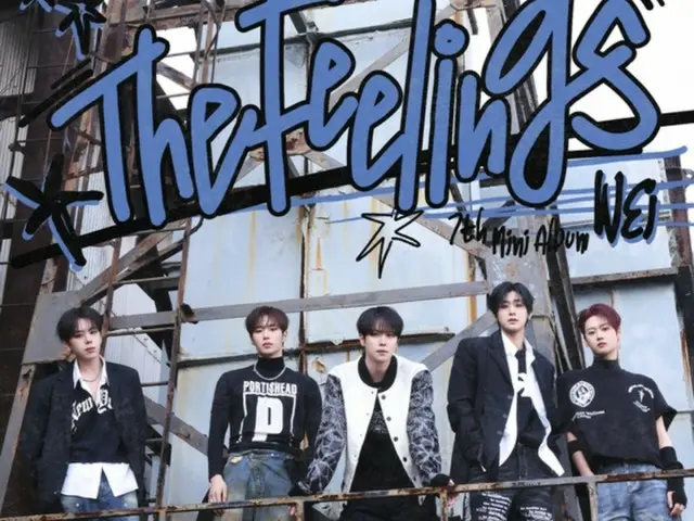 《WEi》時隔1年7個月回歸…迷你7輯《The Feelings》今日（15日）發行