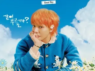 G-DRAGON&金泰浩PD新綜藝《Good Day》主海報發布…“雛菊田裡的G-DRAGON”