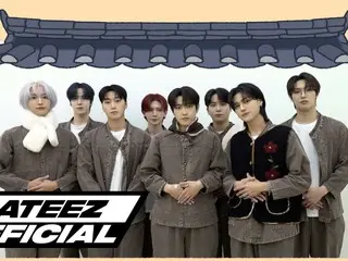 《ATEEZ》公開賀年影片（附影片）