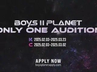 《BOYS II PLANET》選定「第二個ZERO BASE ONE」開啟第二次全球應援招募