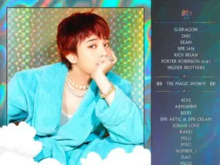 G-DRAGON（BIGBANG）將作為頭條嘉賓亮相洛杉磯大型音樂節