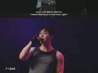 WONHO（WONHO），美國巡演大獲成功...特別粉絲服務（提供影片）